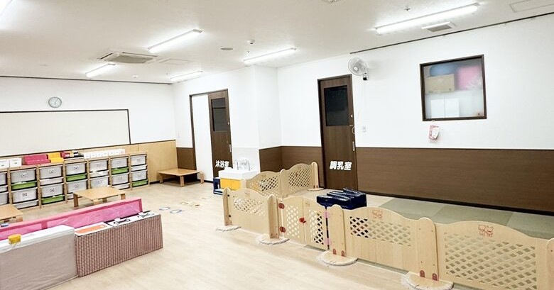 こどものまち小野町保育園