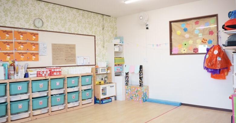 こどものまち小野町保育園