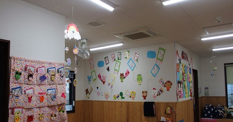 のびのび広場なかまち保育園