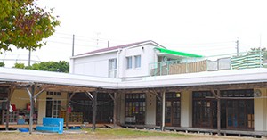 第二そだち保育園