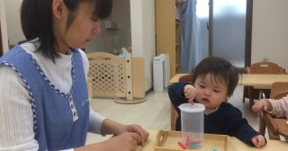 フロンティアキッズ市ヶ谷