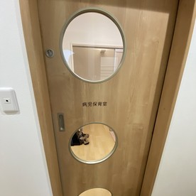 すくすくはうすの写真2