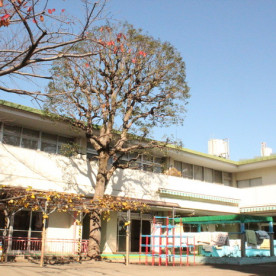 東部保育園