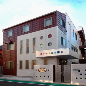 慈誠会上板橋　エキチカ保育園