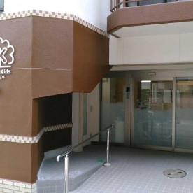 フロンティアキッズ加賀町