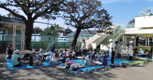 国立市立東保育園
