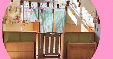 Kindergartenイオンタウン千種園