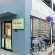 保育ルームFelice中野新橋園