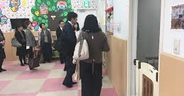 ドンキッズ梅島