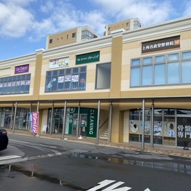 上所わくわくちびっこ園