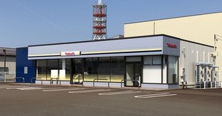 ヤクルト宝保育ルーム