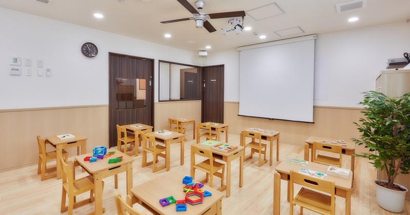 AIAI NURSERY 山王