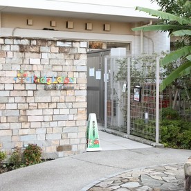 キッズラボ東葛西園