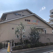 保育園アルペジオ昭島中神町園