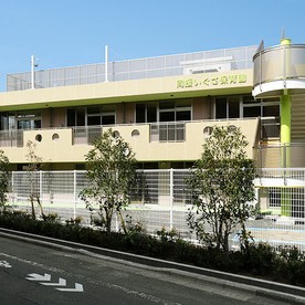 同援いぐさ保育園