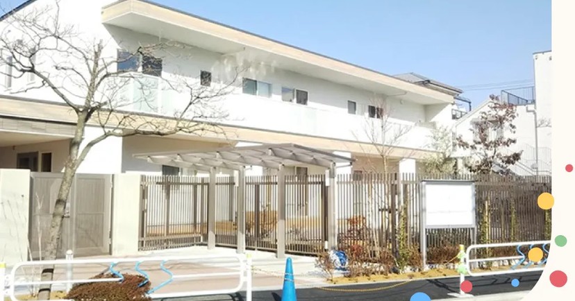 アスク東葛西第二保育園