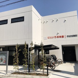 にじいろ保育園市谷加賀町
