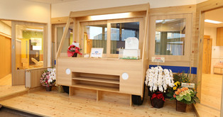 SGH　Kids　Garden