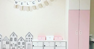 Nurseryroomcoco