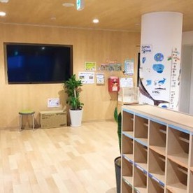 本郷ちとせ保育園