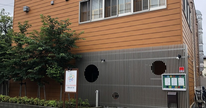 にじいろ保育園南馬込四丁目
