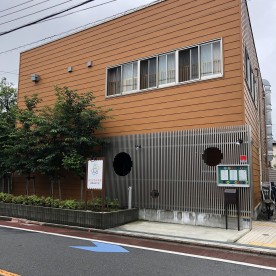 にじいろ保育園南馬込四丁目
