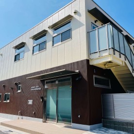 あゆみの森保育園