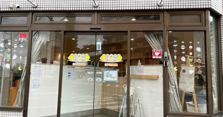 ひよこルーム江戸川保育園