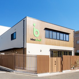 biima school 吉祥寺校