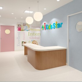 i Kids Star大泉学園