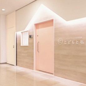 クレイドルの保育園 東村山