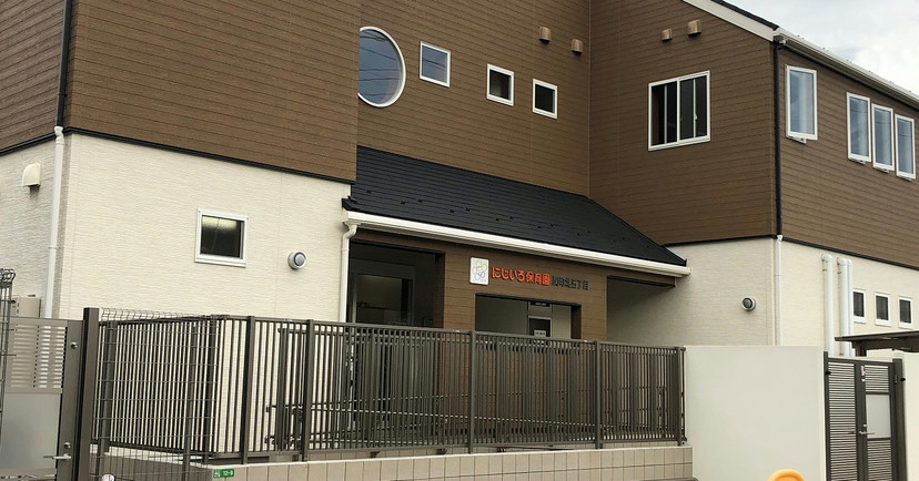 にじいろ保育園関町北五丁目