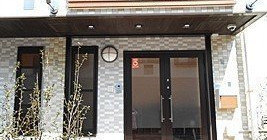 りとるうぃず赤羽志茂保育園
