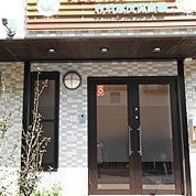 りとるうぃず赤羽志茂保育園