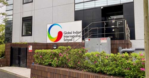 Global Indian International school Kitakasai
