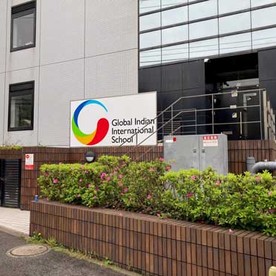 Global Indian International school Kitakasai
