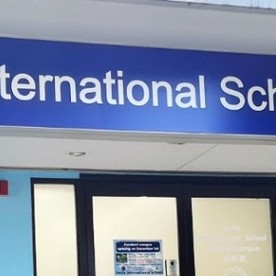 Smile International School 西葛西園