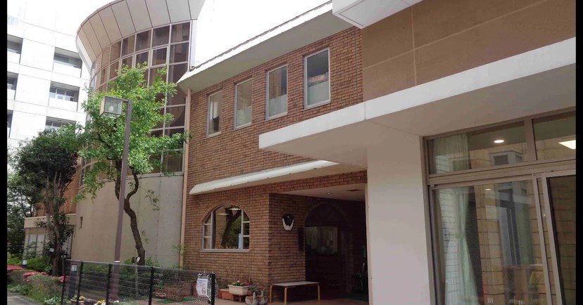 幼稚園型認定こども園東京家政大学附属みどりケ丘幼稚園
