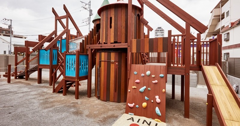 AIAI NURSERY東葛西