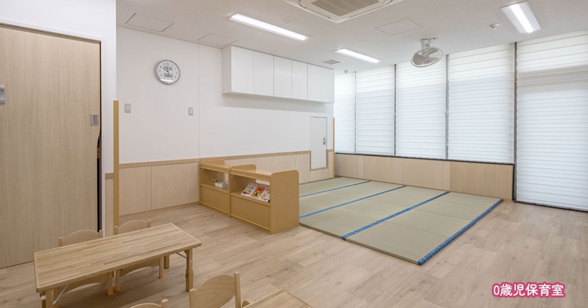 頌栄しらゆり保育園 杉並分園