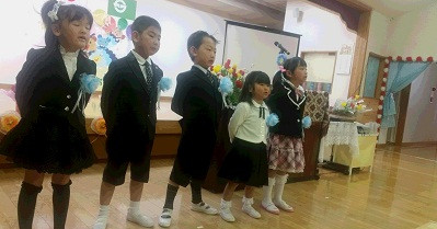 みやさか保育園