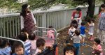 プリンセスプリンス保育園小金井