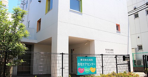 東京衛生アドベンチスト病院院内保育所 バンビハウス
