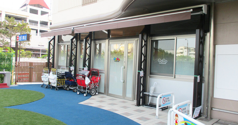 Coco Smile アリオ葛西園
