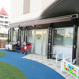 Coco Smile アリオ葛西園