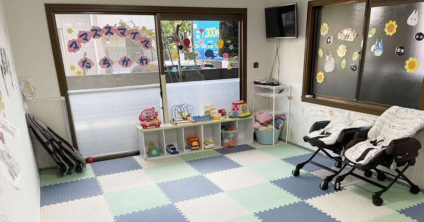 ママズスマイル立川店