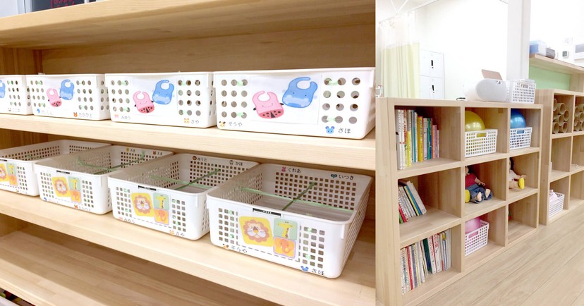 ちいはぐ若葉ケヤキモール園