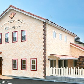ハートフルナーサリー分園ハーモニーの写真6