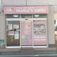 ママズスマイル花小金井