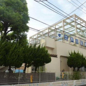 南篠崎保育園